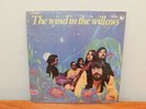 The Wind In The Willows Early Deborah Harry Blondie Capitol LP In Shrink