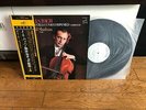 Promo Bach Suites for Cello Unaccompanied Shafran Melidya/Victor VIC-4006-7 2LP