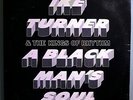 IKE TURNER+ KINGS OF RHYTHM BLACK MAN'S SOUL SEALED ORIG'69 WHITE LABEL PROMO LP