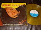 BLONDIE Rapto - Rapture YELLOW VINYL 1981 MEXICO 12