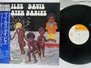 MILES DAVIS WATER BABIES CBS/SONY 25AP 314 Japan OBI VINYL LP
