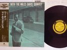 MILES DAVIS QUINTET WORKIN' PRESTIGE SMJ-6503 Japan OBI MONO VINYL LP