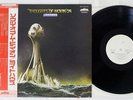 LIGHTHOUSE THOUGHTS OF MOVIN' ON VICTOR SWX-6045 Japan OBI PROMO VINYL LP
