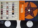 PENTANGLE SWEET CHILD TRANSATLANTIC IRP-93123 Japan OBI PROMO VINYL 2LP