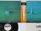 TANGERINE DREAM RUBYCON VIRGIN YX-7035-VR Japan OBI VINYL LP