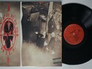 CYPRESS HILL Self-Titled COLUMBIA LP VG+ SHRINK 1991 Original