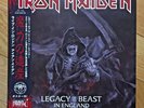 IRON MAIDEN Legacy Of The Beast In England TEST / metallica ghost judas priest
