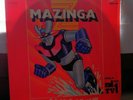 MAZINGA Z 45 Giri RARO  MEETING RMCN 102 CARTONI ANIMATI