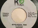 ABBASANI Revelation Time ROOTS ROCK 1991 Reggae Vinyl EX