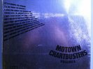 VARIOUS ARTISTS MOTOWN CHARTBUSTERS.VOL.5 RARE SEALED ORIG '71 LP w/SILVER COVER