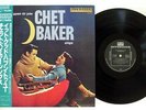CHET BAKER IT COULD HAPPEN TO YOU RIVERSIDE VIJ-4068 Japan OBI MONO VINYL LP