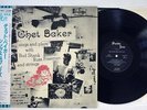CHET BAKER SINGS AND PLAYS PACIFIC JAZZ PAJ 70217 Japan OBI VINYL LP