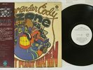 COMMANDER CODY LOST IN THE OZONE PARAMOUNT SWG-7611 Japan OBI PROMO LP