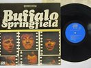 BUFFALO SPRINGFIELD SAME ATLANTIC P-8053A Japan PROMO VINYL LP