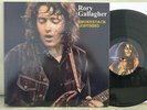 RORY GALLAGHER smokestack lightning LIVE BBC 1971 sounboard MINT LP PSYCH BLUES