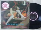 SHOCKING BLUE How Pink Is That Elephant DUTCH COMP LP Psych Prog Latin Soul Funk