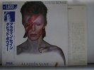 DAVID BOWIE / ALADDIN SANE - Japan w/obi