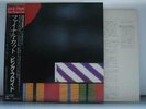 PINK FLOYD / THE FINAL CUT - Japan G/F w/obi