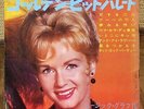 Debbie Reynolds cover 1964 JAPAN BOOKLET + FLEXI 7