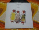 RARE THE CURE MAXI 12