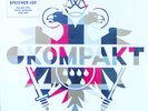 Kompakt Extra - Speicher 100 / 2x12