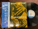 PAUL CHAMBERS BASS ON TOP BLUE NOTE GXF 3016 OBI STEREO JAPAN VINYL LP