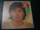 PAUL MCCARTNEY II LP RECORD WITH SHRINK HYPE STICKER AND 45 INSERT VG++ 36511