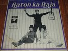 Raton Ka Raja - LP Vinyl Record Bollywood Indian Hindi, Angel First, RD Burman