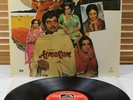 ECLP 5691 (1st Ed.) *ATMARAM – OST* SHANKAR JAIKISHAN BOLLYWOOD FUNK LP