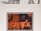 Art Ensemble Of Chicago-`A.A.C.M., Great Black Music A Jackson In VINYL LP NUOVO