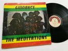 THE MEDITATIONS - GUIDANCE LP [ GORGON RECORDS 12 