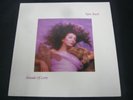 Vinyl Record Album KATE BUSH HOUNDS OF LOVE (18)25