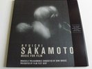RYUICHI SAKAMOTO MUSIC FOR FILM 2 X VINYL LP 2019