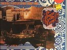 The Allman Brothers Band - Win, Lose or Draw Record LP, 1975 Original SEALED