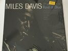 Miles Davis Kind of Blue PC 8163  Played Once Near Mint+