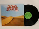 Schallplatte Vinyl   Gong ?– Shamal 1975 England