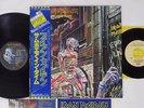 IRON MAIDEN SOMEWHERE IN TIME EMI S33-1003 Japan OBI VINYL 1LP 1EP