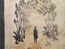 Sigur Ros ?Takk Vinyl LP New 2019