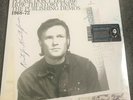 Kris Kristofferson Please Don’t Tell Me How Demos 1968-72 2LP LITA 050 Ltd Ed