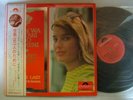 JAMES LAST SEKAI WA FUTARI NO TAMENI / WITH OBI COMPLETE