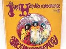 THE JIMI HENDRIX EXPERIENCE ARE YOU EXPERIENCED ORANGE & TAN RS 6261 VINYL LP