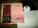 PROG/PSYCH LP JADE WARRIOR 