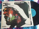 THE DIRTY BLUES BAND, STONE DIRT, 1968 BLUESWAY BLS 6020 ELECTRIC BLUES, PIAZZA