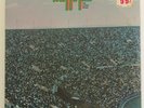 SEALED 1972 FUNK SOUL BLUES LP / Wattstax The Living Word / STS 2-3010  GATEFOLD