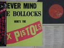 LP SEX PISTOLS Never Mind The Bollocks VIP6986 VIRGIN JAPAN Vinyl OBI