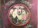 Smashing Pumpkins GISH LP 1991 HUTLP 2