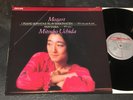 MITSUKO UCHIDA Mozart: piano sonatas LP -85 Hol PHILIPS digital 412 617-1