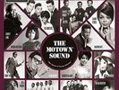 THE MOTOWN 7S BOX VOL.4 (LIMITED EDITION )  7 VINYL LP SINGLE NEU
