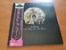 Queen ?– A Day At The Races - lp - japan  pressing