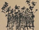 THEE OH SEES: GRAVE BLOCKERS (12